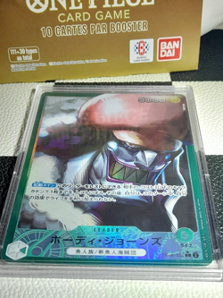 One Piece Card Hody Jones OP06-020 Alt Art L Jap Wings Of the Captain - Image 2