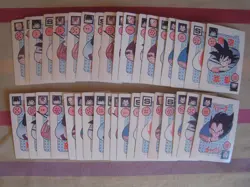 Cartes dragon ball PP Card Part 11 Reg Set - Image 4