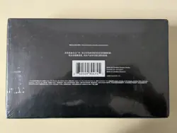 MTG Magic The Gathering: Battle For Zendikar Booster Box CHINESE Language SEALED - Image 2