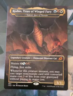 MTG Ikoria *Godzilla Series* Mythic RODAN TITAN OF WINGED FURY NM - Image 1