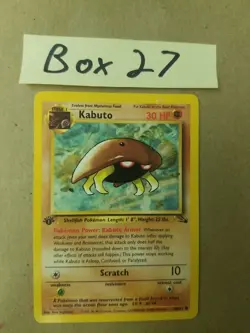 Kabuto 50/62 - 1st Edition - FOSSIL SET - VINTAGE WOTC Pokemon Card - HP/DMG - Image 1