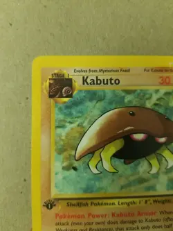 Kabuto 50/62 - 1st Edition - FOSSIL SET - VINTAGE WOTC Pokemon Card - HP/DMG - Image 2