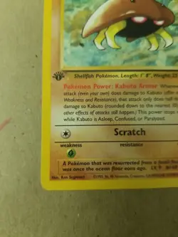 Kabuto 50/62 - 1st Edition - FOSSIL SET - VINTAGE WOTC Pokemon Card - HP/DMG - Image 5