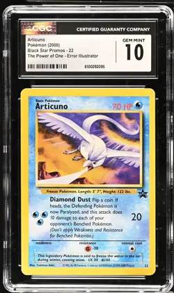 ARTICUNO Power of One Aoki Illustrator Error #22 CGC 10 Pokemon [Nostalgium] - Image 1