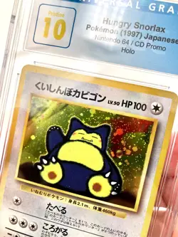 Hungry Snorlax Pokemon (1997) JP Nintendo 64 / CD Promo Holo CGC PRISTINE 10 - Image 1