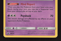Pokemon TCG Mewtwo SM214 Black Star Promo Holo NM - Image 4