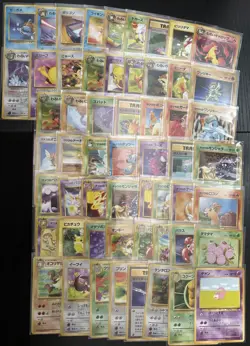 Pokemon Vintage Japanese Card Lot NM - Image 1