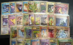Pokemon Vintage Japanese Card Lot NM - Image 2