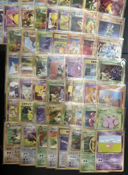 Pokemon Vintage Japanese Card Lot NM - Image 3