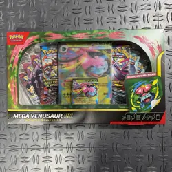 6x Pokemon TCG Mega Evolution - Mega Venusaur Ex Premium Collection Box - Image 1