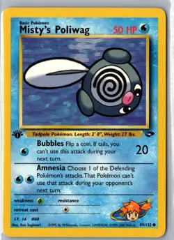 MISTY'S POLIWAG 89/132 COMMON GYM CHALLENGE POKEMON LP 1st Edition - Image 1