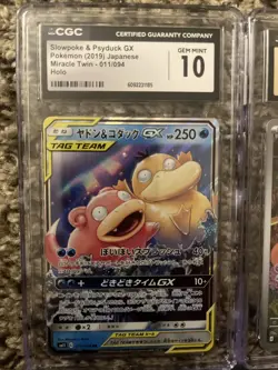 Lot of 5 CGC 10 & CGC 10 Pristine Slabs Pokemon Cards Inferno Miracle Twin Mega - Image 2