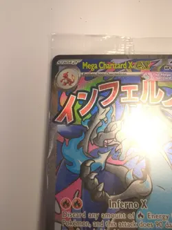 Mega Charizard X EX Ultra-Premium Collection/ Oricorio EX ( Sealed ) - Image 2