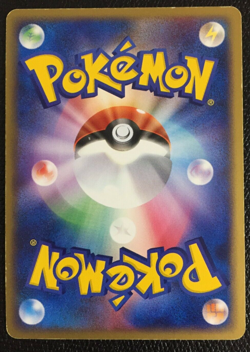 Dark Tyranitar EX Team Rocket Returns 070/084 Japanese Pokemon Card N/M F/S AA - Image 4