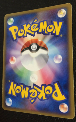 Dark Tyranitar EX Team Rocket Returns 070/084 Japanese Pokemon Card N/M F/S AA - Image 5