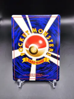 EX/LP - Blastoise - No. 009 - Intro VHS Squirtle Deck - Japanese - Pokemon Card - Image 4
