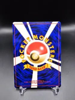 NM/EX - Venusaur - No. 003 - Intro VHS Bulbasaur Deck - Japanese - Pokemon Card - Image 5
