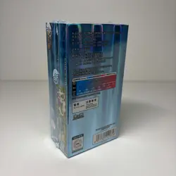 Pokemon TCG Simplified Chinese Horizons Gem Pack VOL 2 Booster Box - UK Seller - Image 2