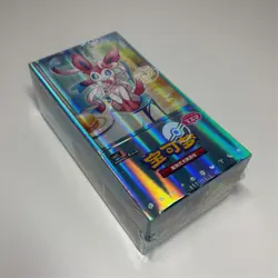 Pokemon TCG Simplified Chinese Horizons Gem Pack VOL 2 Booster Box - UK Seller - Image 3