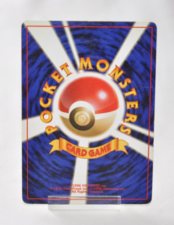 Pokemon card TCG Chansey No.113 Old Back Holo Rare Base Set 1996 Japanese Swirl - Image 2