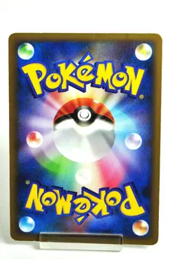 Pokemon Card Umbreon 037/080 L2 1stED Reviving Legends 2010 Japanese MP Swirl - Image 2