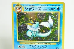 Pokemon Card TCG Vaporeon No.134 Holo Rare Jungle Old Back Japanese MP Swirl - Image 2