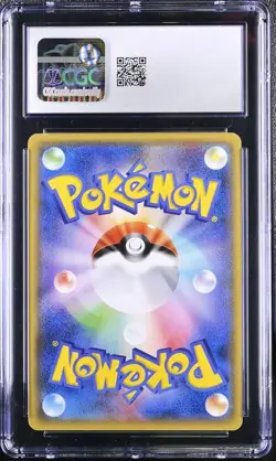 CGC 10 Mewtwo 2016 Expansion 20th Anniv. Japanese 049/087 Holo Pokemon Card - Image 2