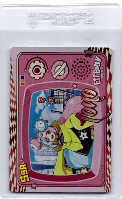 Iono Elf Baby pokemon card - Image 1