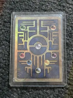 Pokemon TCG Ancient Mew Holo Promo Card Near Mint Condition - Image 2