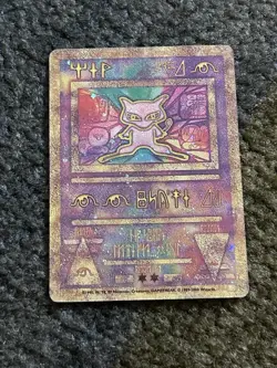 Pokemon TCG Ancient Mew Holo Promo Card Near Mint Condition - Image 3