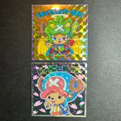 S1311 Chopper Japanese One Piece Wafer Prism Holo Sticker Lotte - Image 1