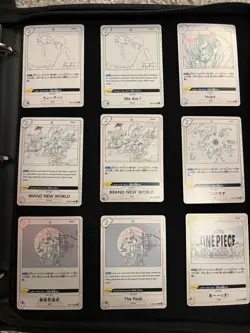 Anime 25th Collection EB02 Music Event We are | One Piece TCG | ENG | [SET OF 9] - Image 1