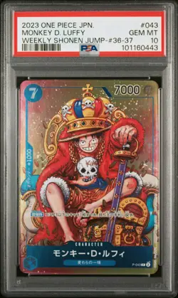 PSA 10 Monkey D. Luffy P-043 Foil Shonen Jump Promo One Piece Card Japanese - Image 1