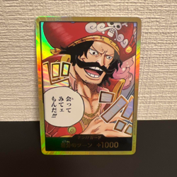 One Piece Card Don Card Gol D. Roger Gold Foil Japanese OP13 New Japan 2025 - Image 1