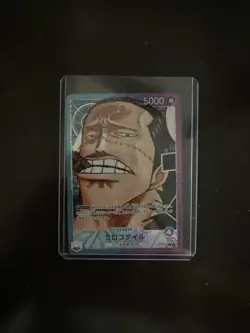 Crocodile One Piece Card Game Romance Dawn Parallel Alt Art OP01-062 Japanese - Image 1