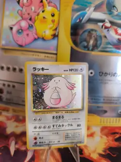 Pokemon Karte Card Chaneira Chansey Base Expansion Set Holo Wotc japanese Exc- - Image 1