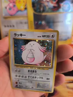 Pokemon Karte Card Chaneira Chansey Base Expansion Set Holo Wotc japanese Exc- - Image 2
