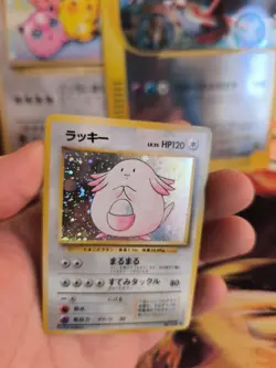 Pokemon Karte Card Chaneira Chansey Base Expansion Set Holo Wotc japanese Exc- - Image 4