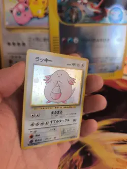 Pokemon Karte Card Chaneira Chansey Base Expansion Set Holo Wotc japanese Exc- - Image 5