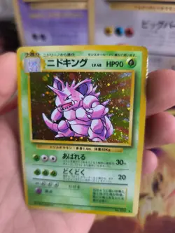 Pokemon Karte Card Nidoking Base Expansion Set 1996 Holo Wotc japanese Good - Image 2