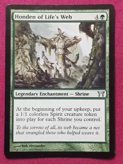 Magic The Gathering CHAMPIONS OF KAMIGAWA HONDEN OF LIFE'S WEB green card MTG - Image 1