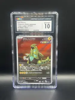 CGC 10 Iron Thorns 077/071 AR Art Rare Cyber Judge sv5M Pokemon Card - Image 1