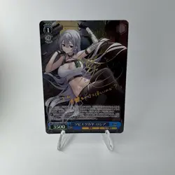 Signed Weiss Schwarz Azur Lane Sovetskaya Card AZL/S102-114SP SP FOIL Japan - Image 1