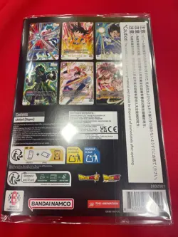 Dragon Ball Super Card Game Fusion World Premium Collection 02 Bandai Fest New - Image 4