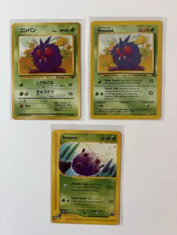 Venonat Pokemon Vintage Card Lot (3) Skyridge, Japanese, Jungle - Image 1
