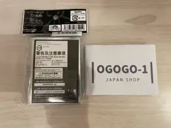 One Piece Official Card Sleeve Imu 70 Sleeves Japanese NEW Bandai Vol.12 FS - Image 2