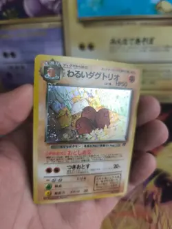 Pokemon Karte Card DARK Dugtrio Digdri Team Rocket Gang Holo japanese NM Swirl - Image 3