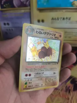 Pokemon Karte Card DARK Dugtrio Digdri Team Rocket Gang Holo japanese NM Swirl - Image 4