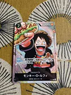 Monkey D. Luffy P-075 Strongest Three Brothers ONE PIECE Card Promo Japanese - Image 1