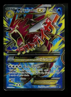 M Gyarados EX 115/122 XY Breakpoint 2016 Full Art Holo Rare SHINY Pokemon Card - Image 1
